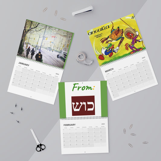 Dovid's Picks - Calendar (2024)